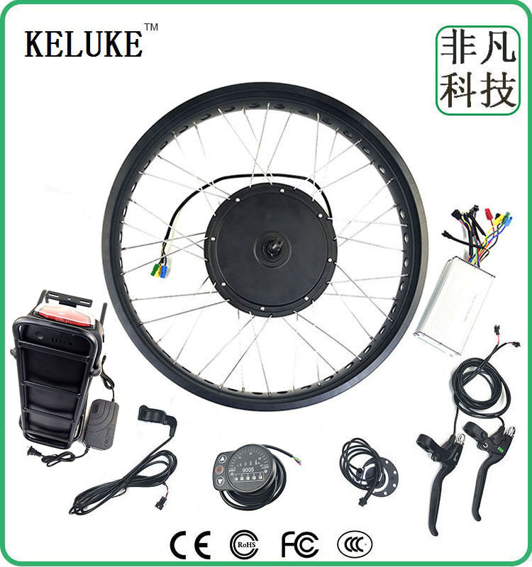 自行车雪地车改装前驱电动助力套件48V1500W后货架锂电KT-900S