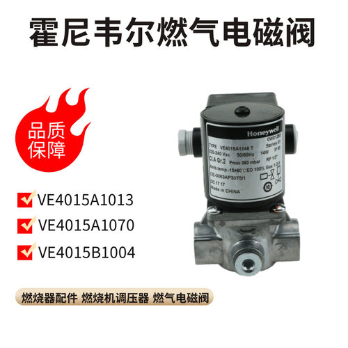 VE4015A1013 VE4015A1070 VE4010A1006 VE4015B1004 VE4025B1045