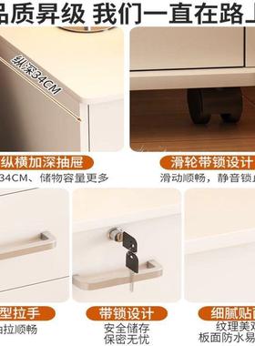 床头柜QNA带物锁约代家用卧室现床边收纳简储柜小型简易置物架迷