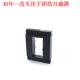 厂家P直销DCP开离323合式 铁心电流互感器多种号分型式 互感器
