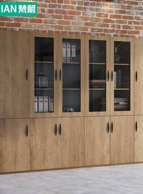 简tb-72435高档文柜办公室储物落地柜档案柜子约现件代老板桌配书