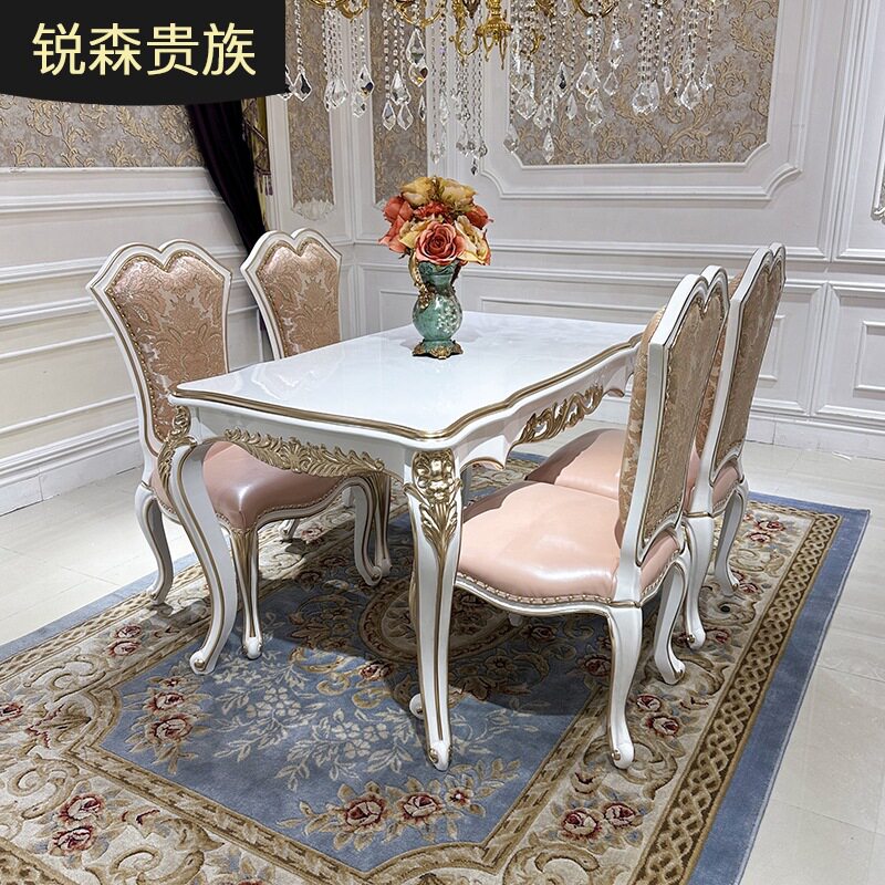 法式实木餐桌餐椅组合 欧式宫廷奢华雕花长方形餐桌6人餐厅饭桌子
