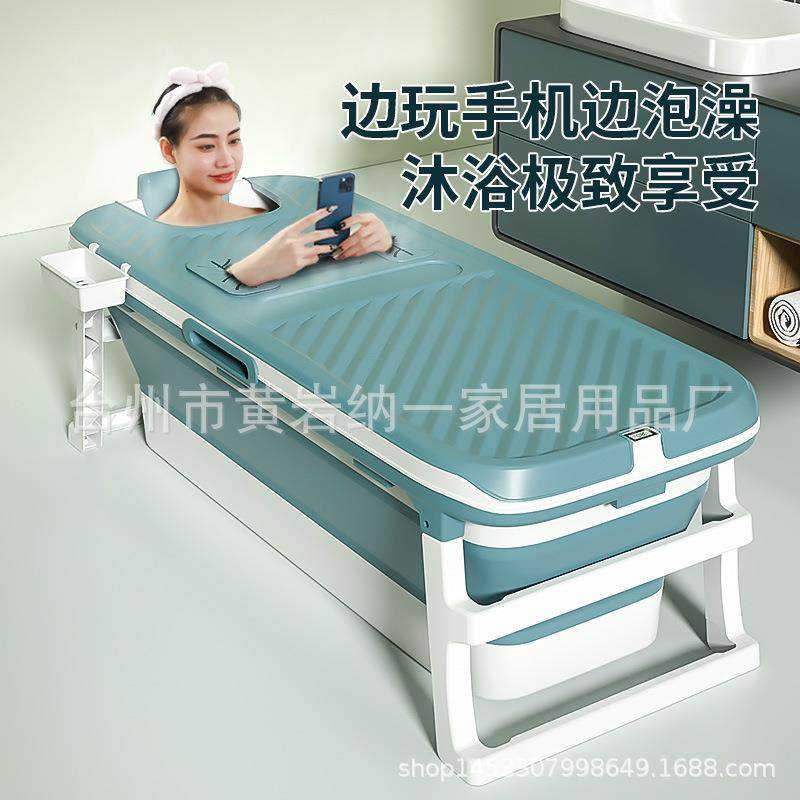 新款人气感温式折叠泡澡桶可大人洗澡盆木浴洗缸YAV汗桶蒸浴沐浴