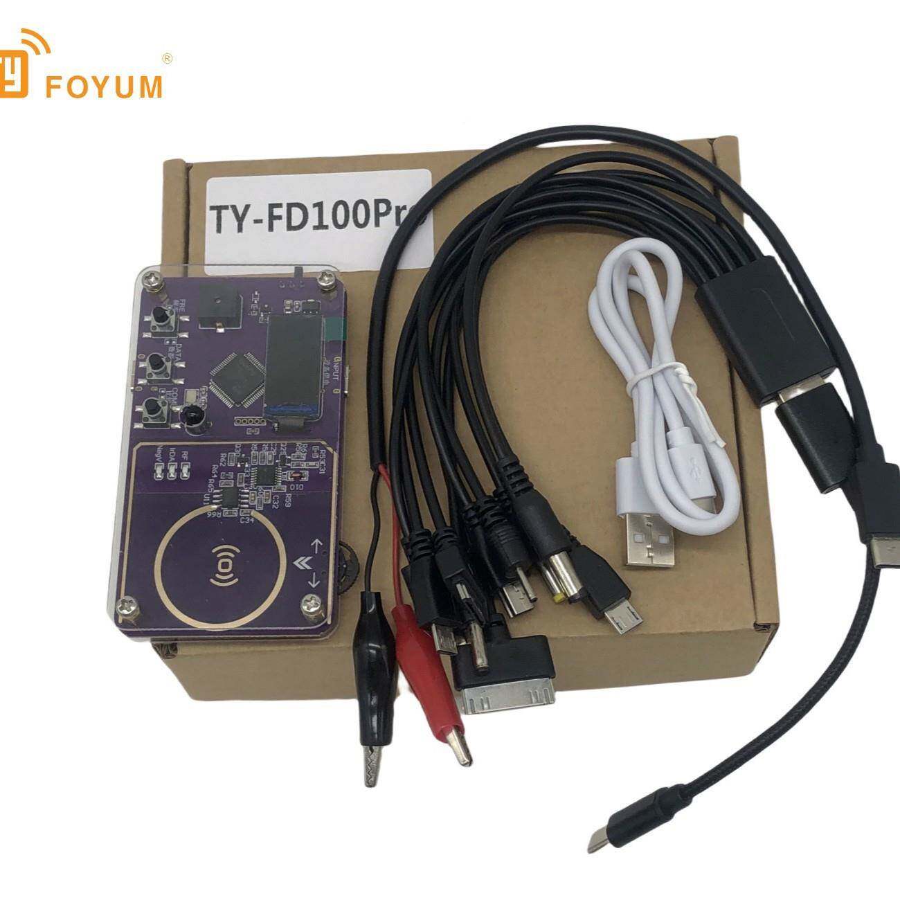 新电品销跨FD100pr境o压热电流红外数据326发射器数据对比射频遥