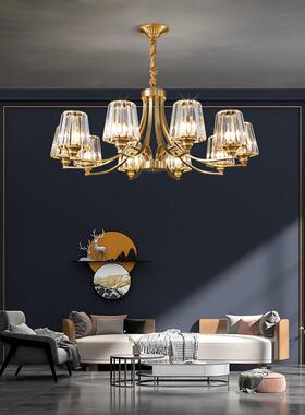 客厅铜灯现代创意美式ODW1115高档水晶餐厅灯吊20卧25年新款全轻