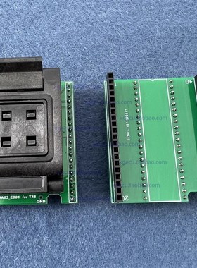 BGA63 适配器 XGecu T48 编程器 专用 ADP-BGA63-E001 NAND 闪存