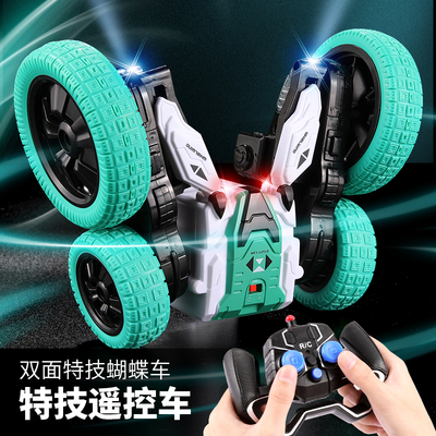 儿童电动大号翻滚特技车赛车翻斗车遥控车越野车跳舞汽车玩具男孩