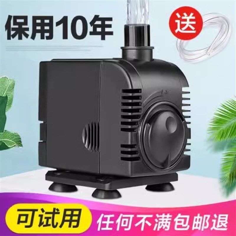 水族箱喷泉过滤换水循环博宇鱼缸泵抽水泵鱼池潜水泵假!BOYU