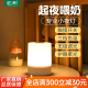 松潮充电触摸小夜灯起夜喂奶护眼宝宝儿童卧室床头睡眠灯超长续航