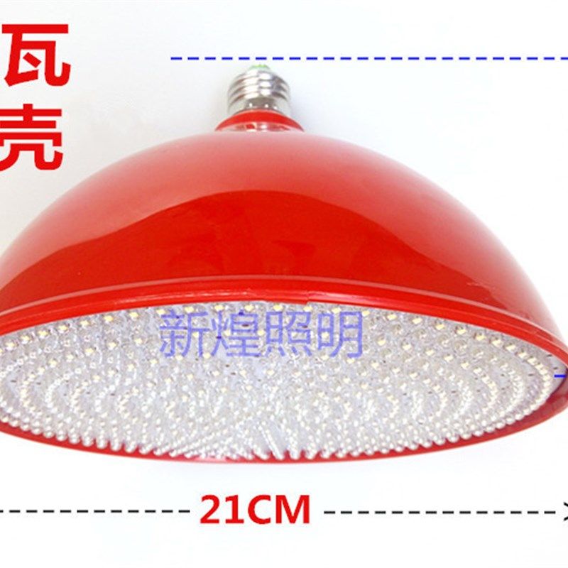 定制LED生鲜猪肉灯熟食灯海鲜灯水果灯蔬菜灯 红光 白光 黄光绿光,家装灯饰光源,LED球泡灯,淘宝优惠券,粉丝福利购,淘宝优惠卷