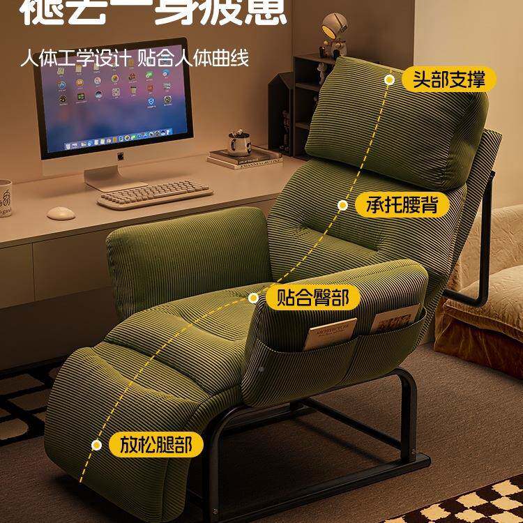椅新品折叠躺椅可睡可躺午休椅懒人发办公午睡两用电椅XDD单人脑