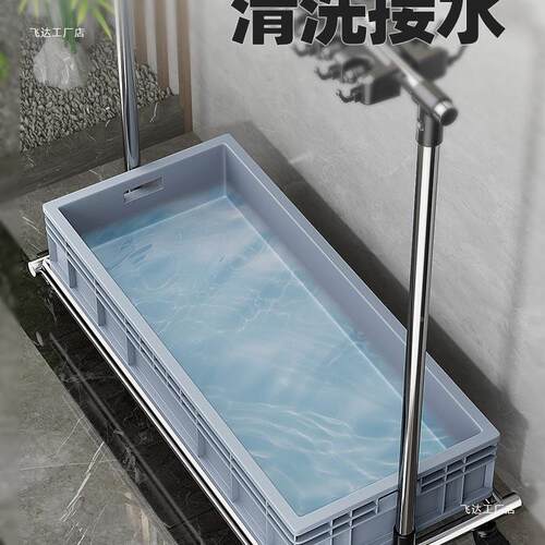 移用动落拖把不架锈地钢置物架扫把商拖布F96H5976架教室清洁卫生