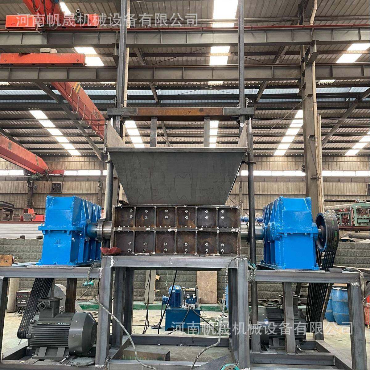 160型JFV双轴撕碎机稻0草树根芦苇撕固碎铝机合金型材门窗废撕碎,机械设备,破碎机,淘宝优惠券,粉丝福利购,淘宝优惠卷