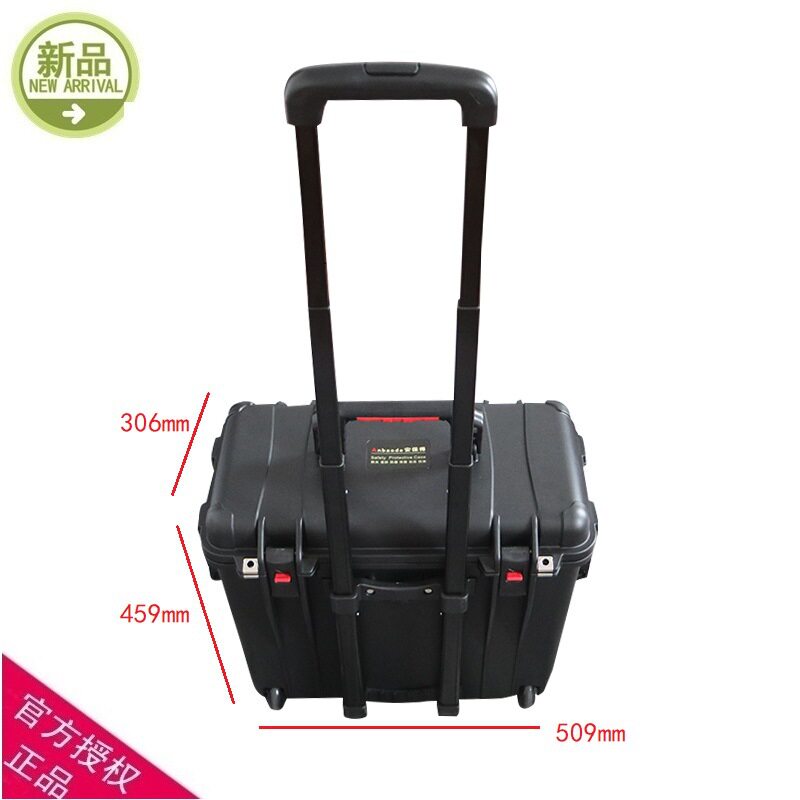 塑料工具箱防水仪器箱PP塑料安全箱防护箱 安保得PP-34空箱