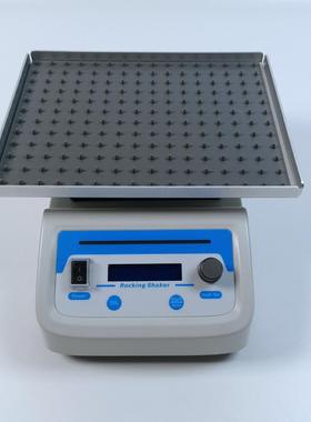 RC实验室RRS200色S200数显翘床摇2D式摇板摆混匀脱摇床