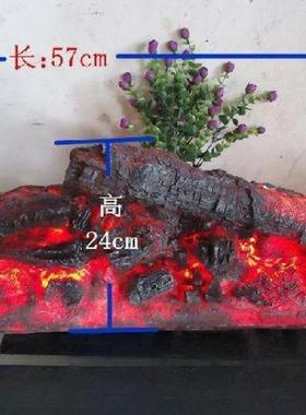 炭电壁炉仿真bwWf4ETP木木假道柴炭火装饰炭火焰灯壁炉柴篝火拍摄