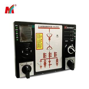 源头厂家HXKZ800无线测温装置 开关柜智能操控装置