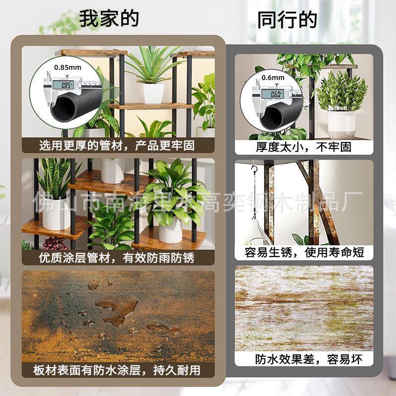 室内层客厅花架置架阳台物落地式多多肉无品牌/绿萝植物花盆纳收