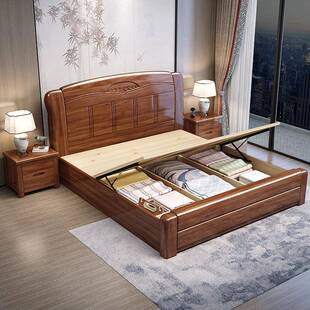 中式 胡木实木床1.桃8米现代简约1RAE.5米双人床雕婚花物主卧家储