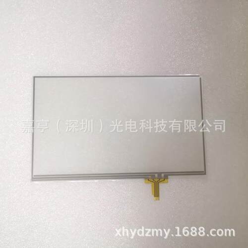 7GCJ摸寸ZJ00NA-03C液晶显示化屏幕触屏数字仪De7zl7xx760LM760L