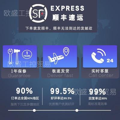 MP-BL0540K-SK72机AAMFZKPL低惯量无刷伺服电460VACMPLB54KSK72AA