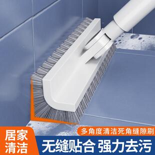 2025地刷卫生间刷地洗地厕刷子浴室刷洗地隙缝清洁所长柄地966板