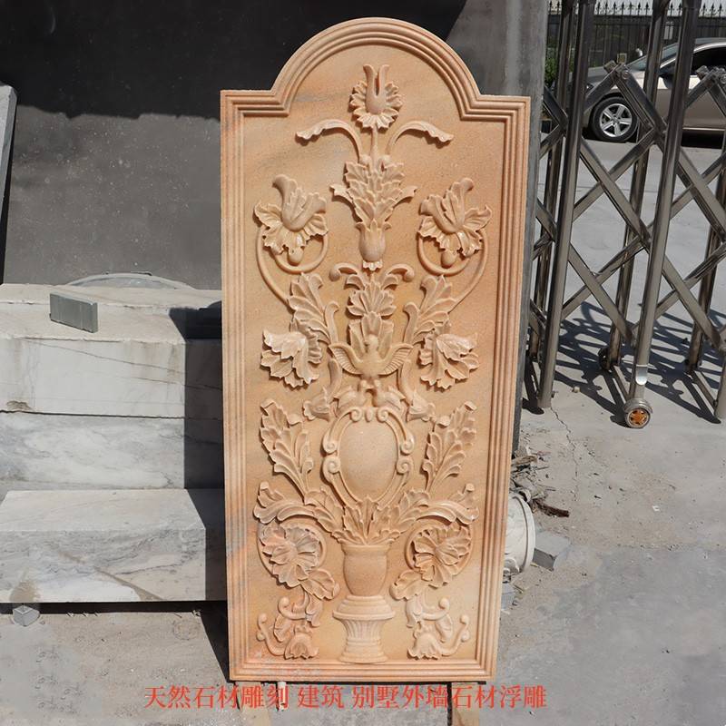 石雕浮雕壁画大理石玄关屏风照壁户外建筑别墅外墙雕花石材影壁画