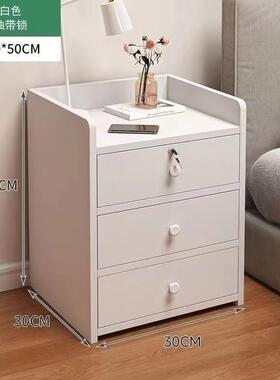 床头柜卧家用简现约YRB代收带锁储物柜小室型卧室迷你纳柜厂