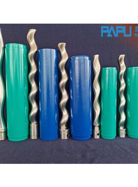 家EFO直销用盾构机湿喷机通配子件定转子来图来厂样