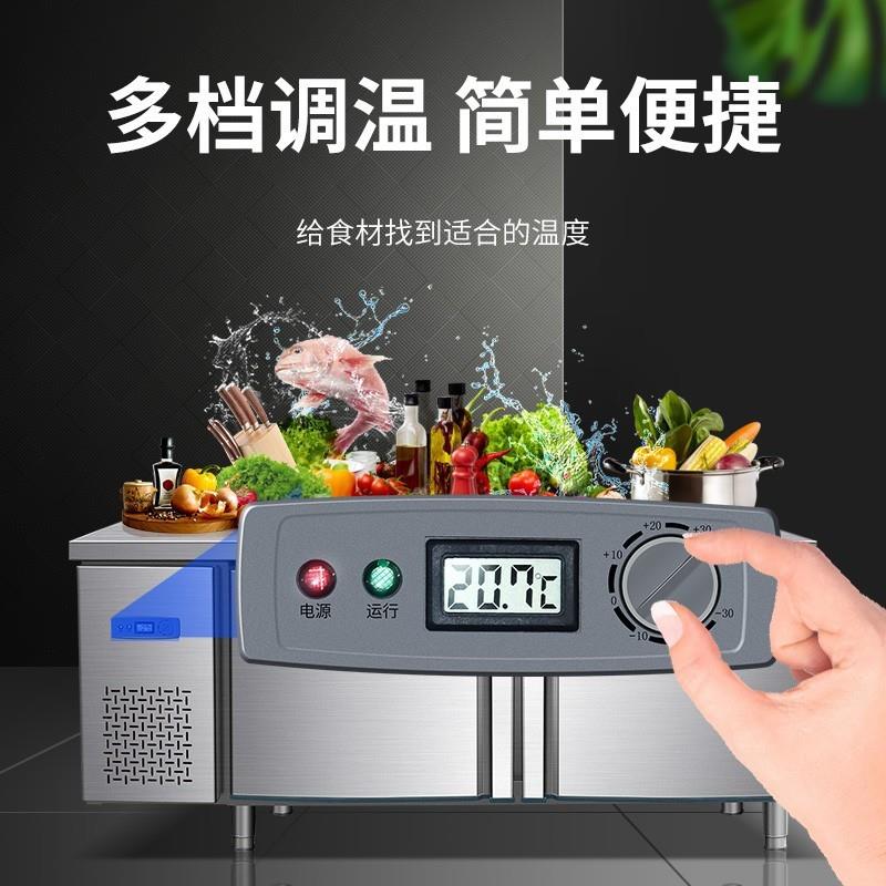 厨房专用保作鲜柜保工作冷藏冷鲜冻商台476用冰柜不锈钢操台