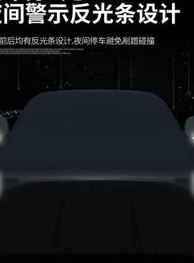 路虎发现专用车衣车罩通用汽车套防晒防雨隔热厚防尘罩盖车布