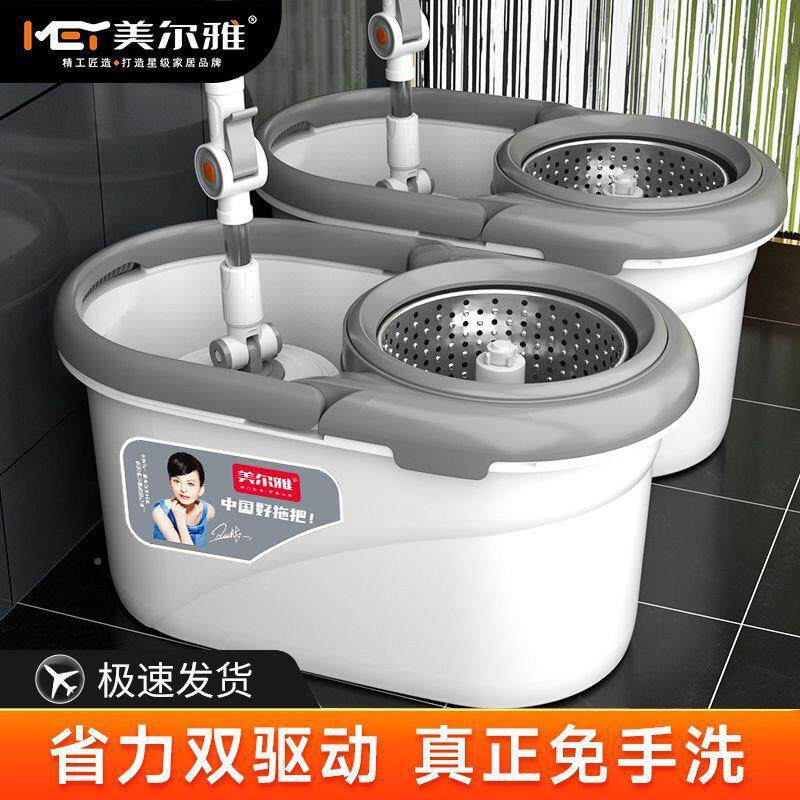 旋转拖驱把桶2025新款免手735家用布自动拖洗地一拖净墩升级两用