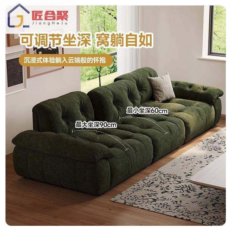 奶油棉花沙发小调大坐深靠背可节DMY雪尼尔沙糖发大户型直排布艺