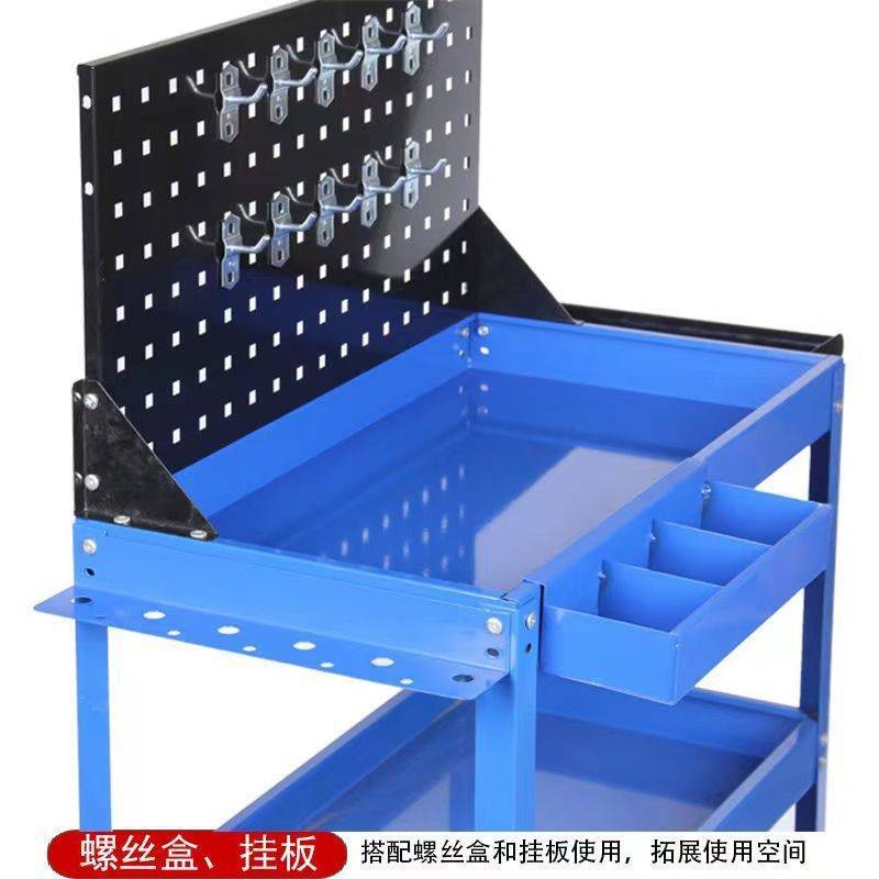 汽修维修工具车修理工具三层移动工具收纳架子车间工具推车零件车
