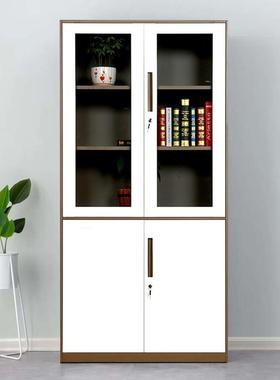 柜河洛乐华拆装钢制文件柜窄薄边带锁铁办公室凭档案证窄边皮CZWJ