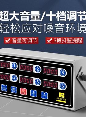 商用堡多通道计器厨房八道提醒器烘F9669HH9时焙倒器时器定时汉炸