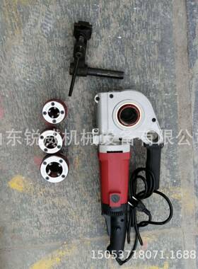 水管绞牙动套丝持机机QXE绞携丝快捷手式手钢管家用易小型模切简