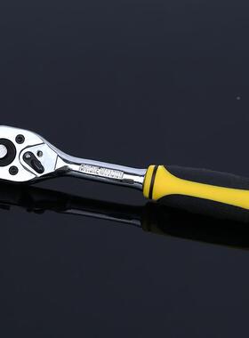 WJP头扳手维修套五工具金组合手动汽修套装棘电轮汽车汽保工组套