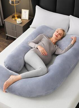 孕妇枕厂家直销多功能护侧可枕拆卧洗U型枕AEG午腰睡枕