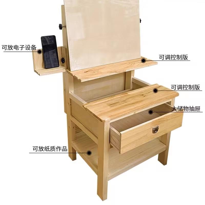 实一体画凳画板画架木叠椅美术折782生画室专用代直销替支架式