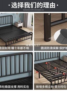 欧铁式艺床1.米双人床家用出RIB租房81m经济加型固加