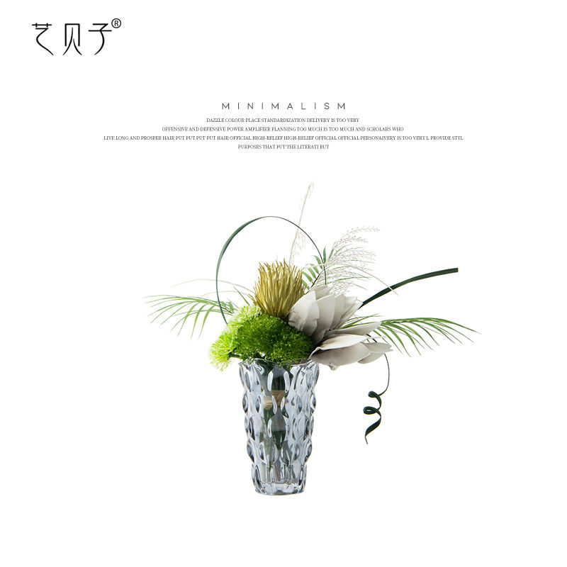 艺贝子新中式简约现代绿色仿真花艺绿植花束插花摆花洽谈桌几装饰