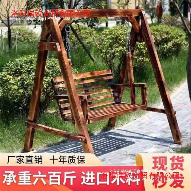户外家庭双人秋千休闲庭院摇椅儿童阳台吊椅摇篮室内室外成人耐用