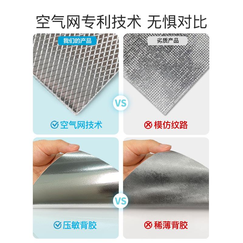 厨房防防油F976M979贴纸粘水防火耐高丑温加厚灶台墙壁瓷砖遮油烟
