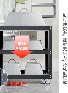 三层工具车能手推车维修物UBC汽修金零件修车柜五多功移动金属置