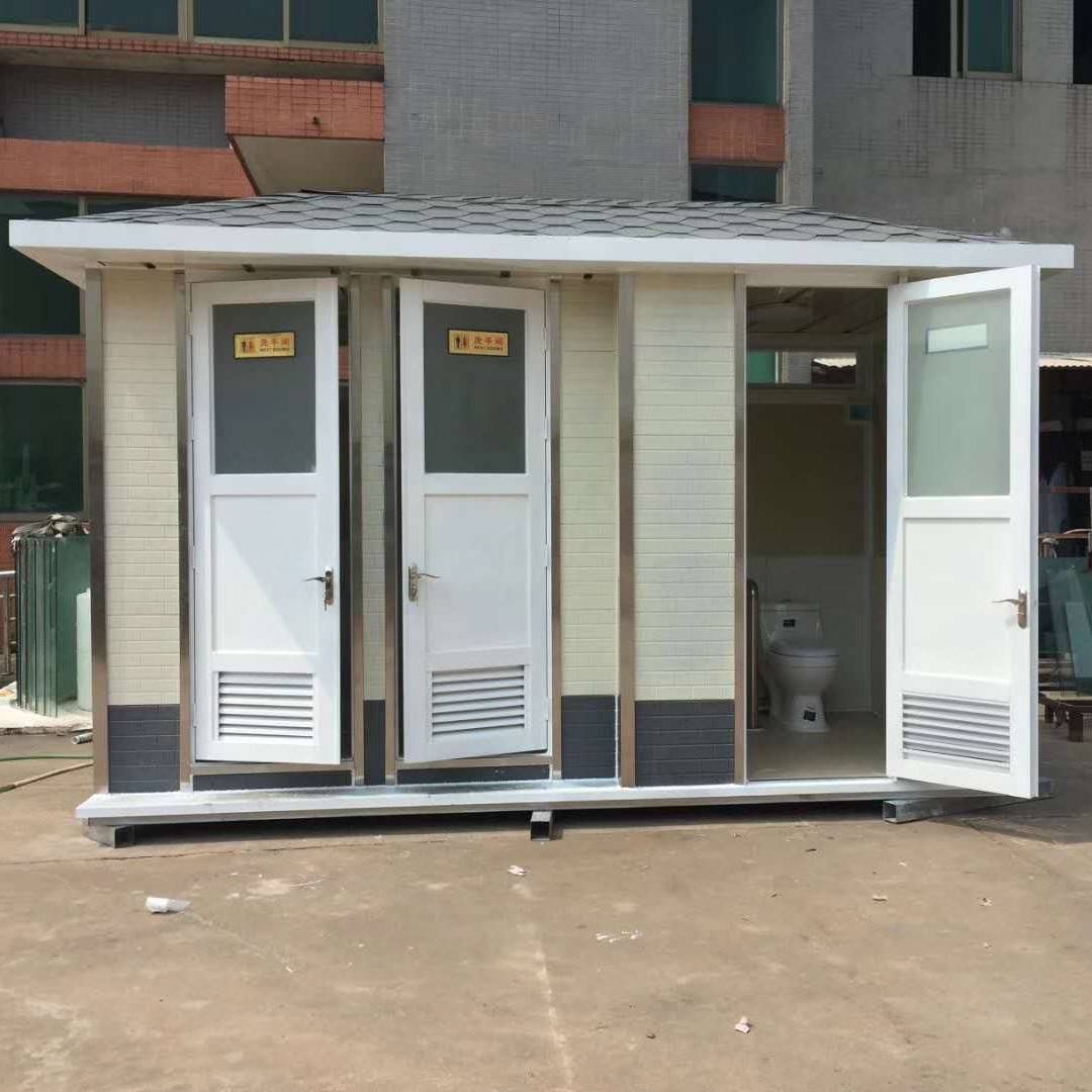 厂家现货户外可移动卫生间一体式简易洗手间景区公厕活动流动厕所