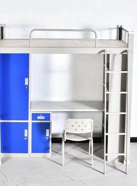 钢制学生舍铁架床双人位CT-04连上体公宿床上寓下铺床下桌组合式