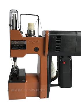 立人617牌GK9-2008缝机手提包袋式小型包机编织袋封麻电动打包机