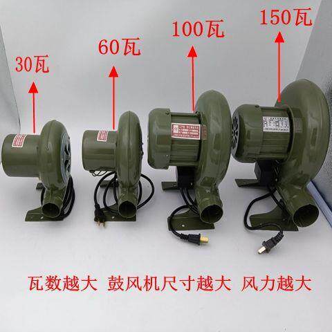 22V小型用电动烧鼓风机烤吹碳助燃无品牌/炉灶煤炉家鸡蛋0仔吹风