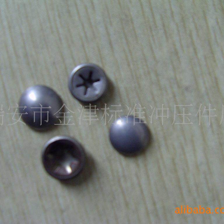 帽货直销带扣轴承夹帽3-25规格现齐齐全全非标卡挡卡防松防滑垫圈